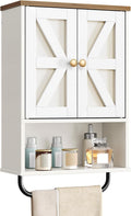 Bathroom Wall Cabinet with Open Partition and Towel Bar - Rustic