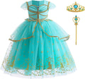 Yellow Princess Belle Toddler Fairy Costume - Soft Hypoallergenic