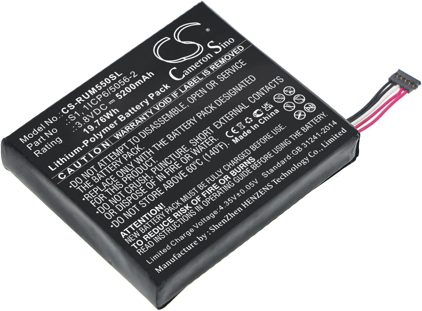 Long-Lasting Replacement Battery for Ring Video Doorbell 2nd Gen with 5200mAh Capacity