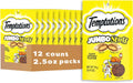 Jumbo Stuff Tasty Chicken Cat Treats 2.5 oz Pouch (Pack of 12)