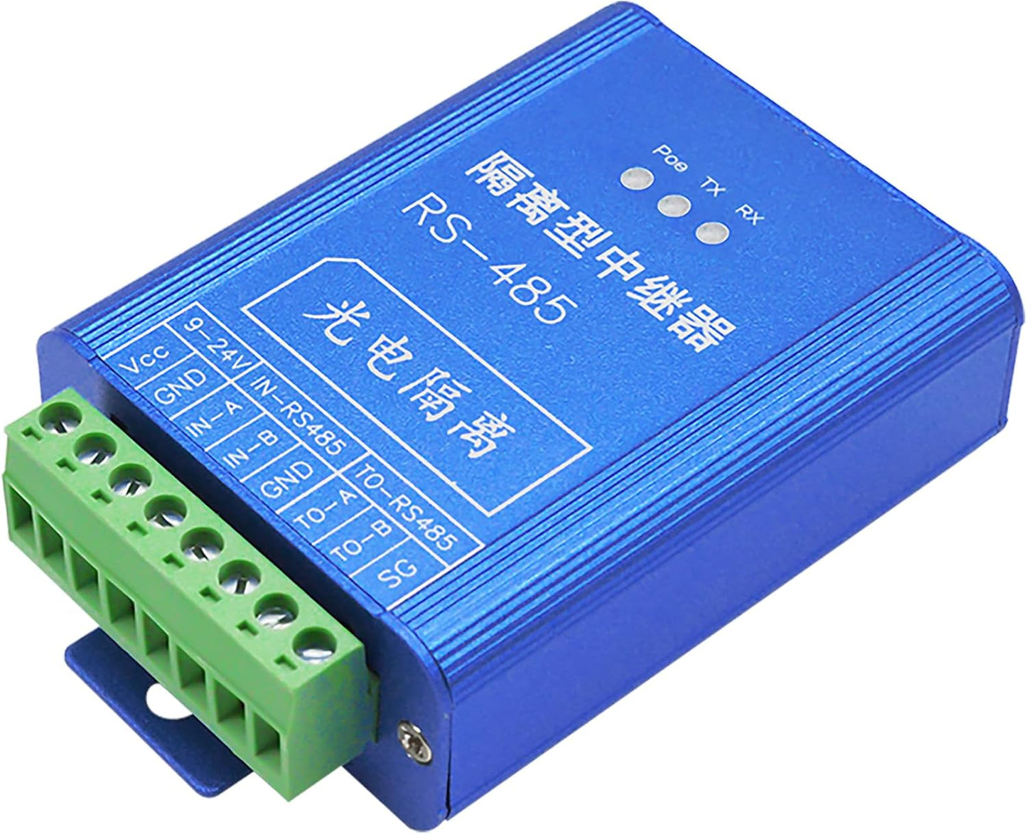 Buacoz Industrial Grade RS-485 Photoelectric Isolation Repeater