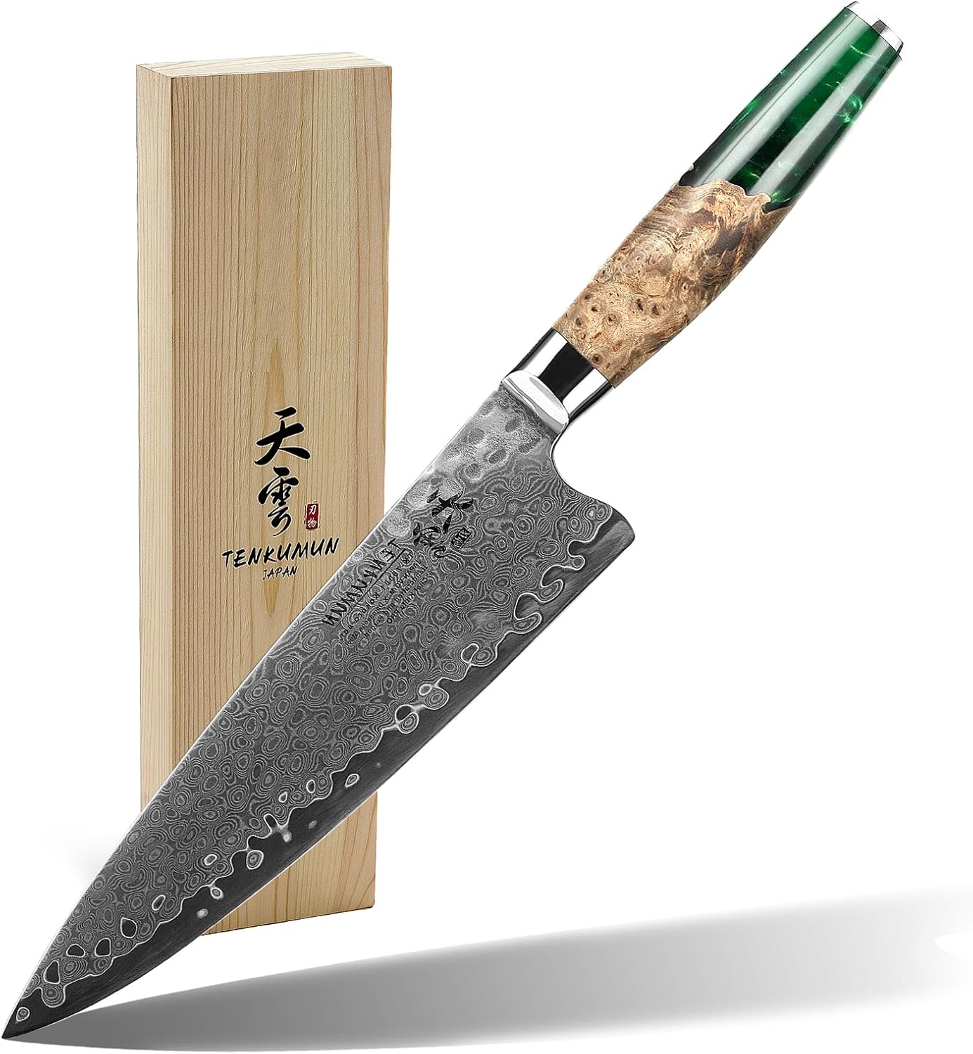 Japanese Gyutou Knife Pro - Handcrafted 8 inch Chef Knife
