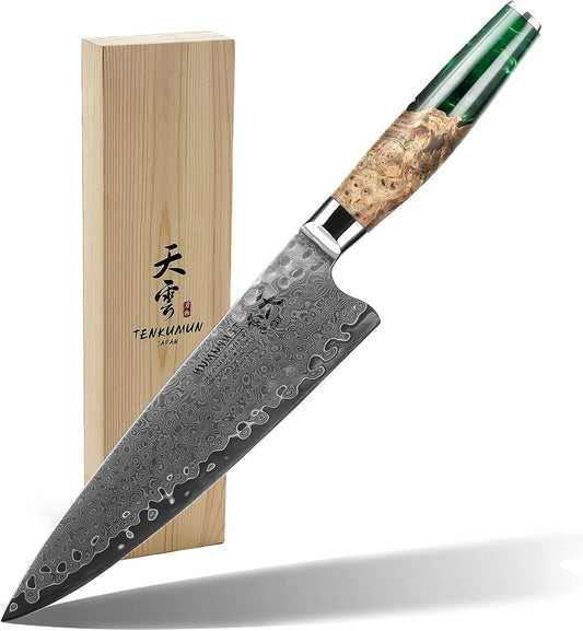 Japanese Gyutou Knife Pro - Handcrafted 8 inch Chef Knife