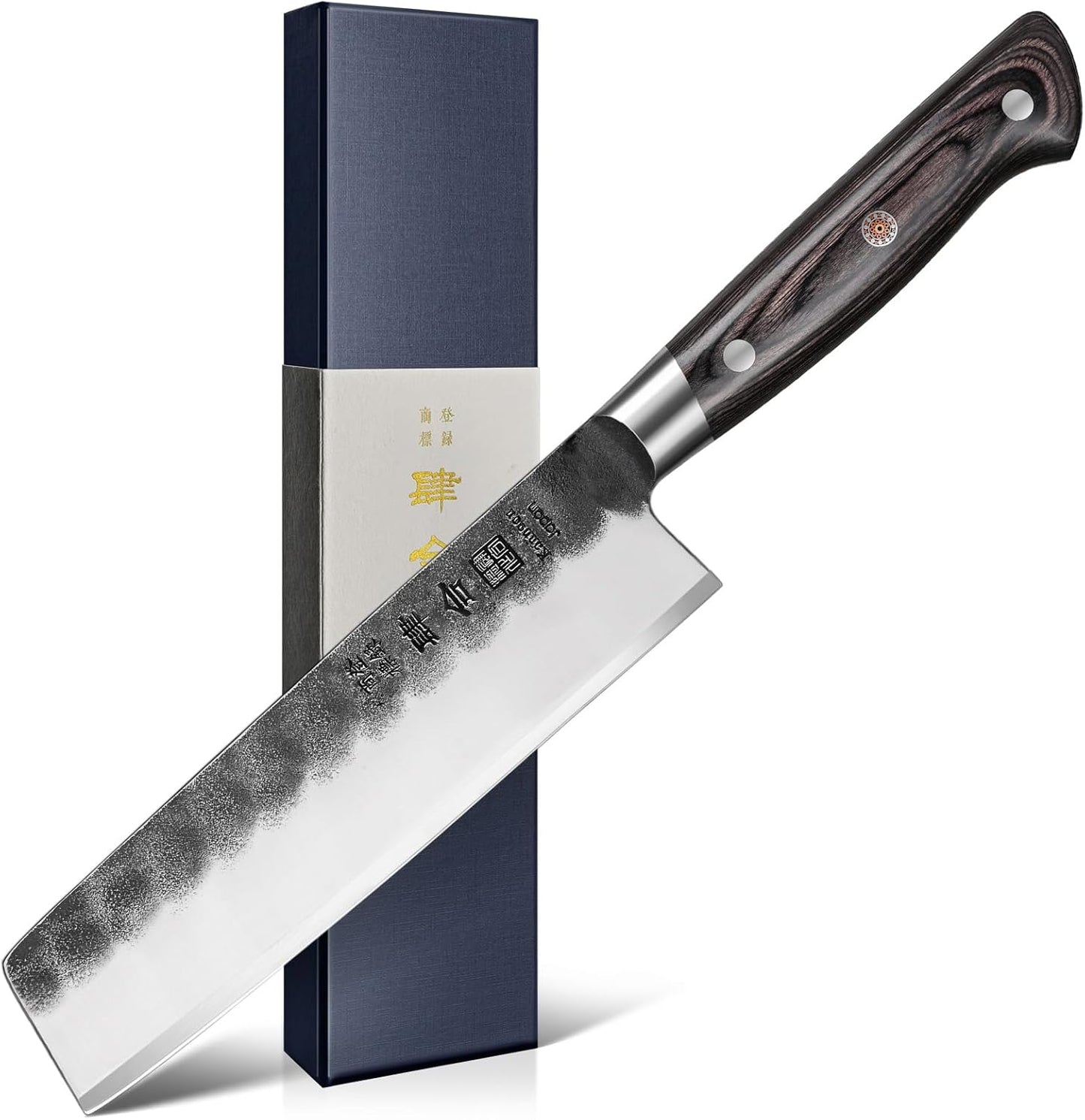 7 Inch Nakiri Knife - Black Forged Japanese Cleaver for Chefs