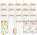 20 Pack Sublimation Glass Cups Frosted 16oz Blanks - Ideal for DIY