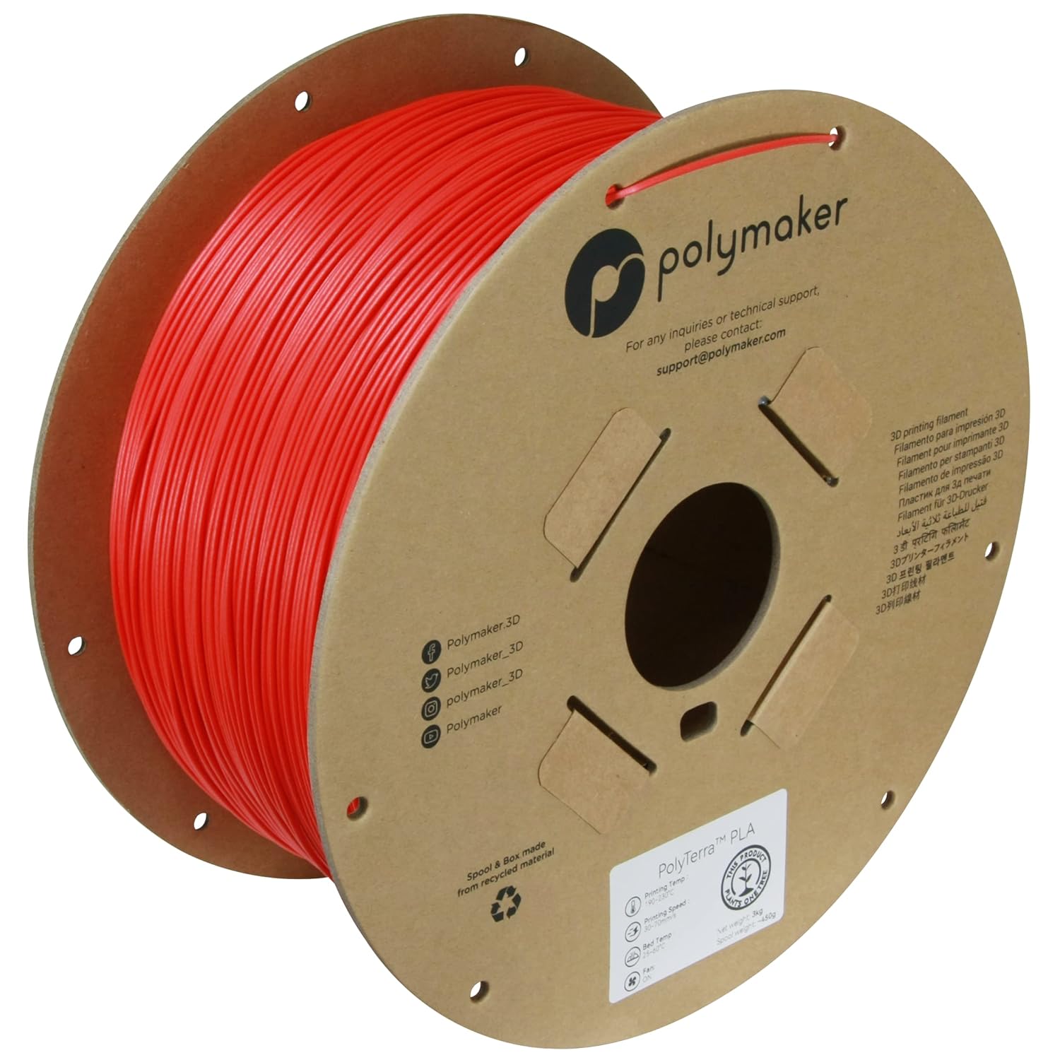 Polymaker Matte PLA Filament for Stunning 3D Prints in Lava Red