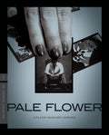 Pale Flower (The Criterion Collection) Blu-ray - Classic Yakuza Film
