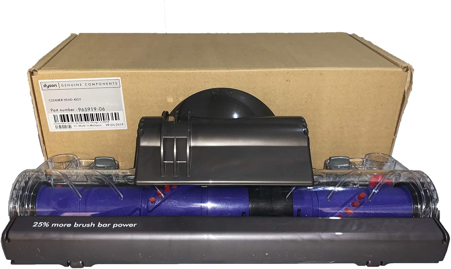 Dyson Genuine Power Motorized Brushroll - Model DC65/66/UP13