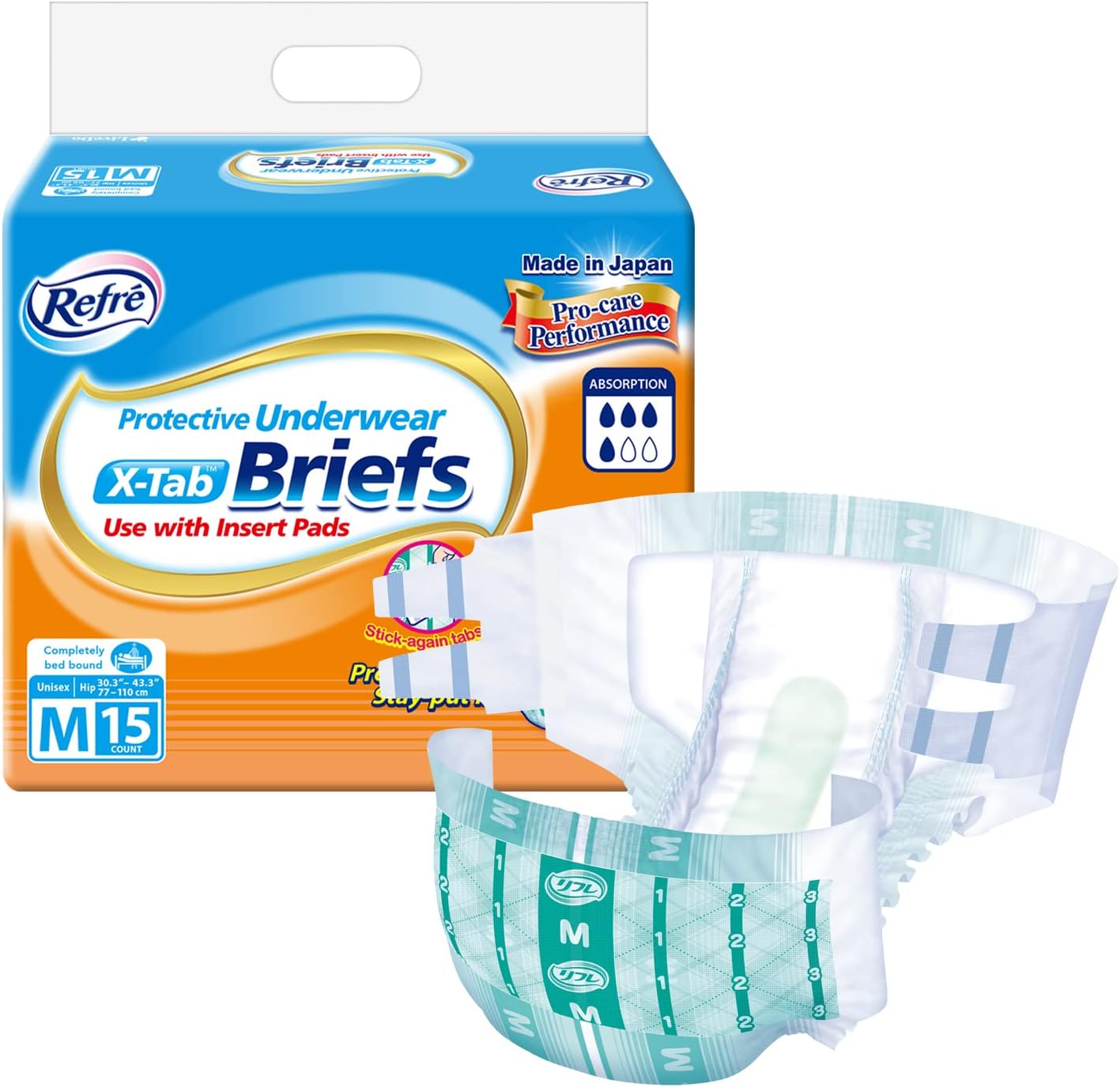 Ultra Absorbent Disposable Incontinence Briefs