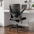 Office Chair PU Leather Ergonomic Desk Chair with Adjustable Lumbar