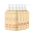 ATTITUDE 2-in-1 Shampoo and Body Wash for Baby - Gentle Pear Nectar