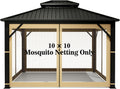 10ft x 10ft Beige Gazebo Replacement Mosquito Netting - 4-Panel