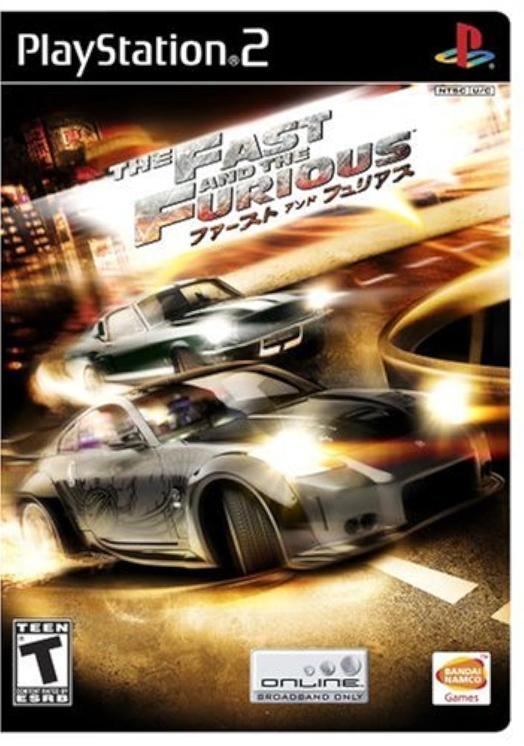 Fast and the Furious - PlayStation 2: Thrilling Street Racing Game