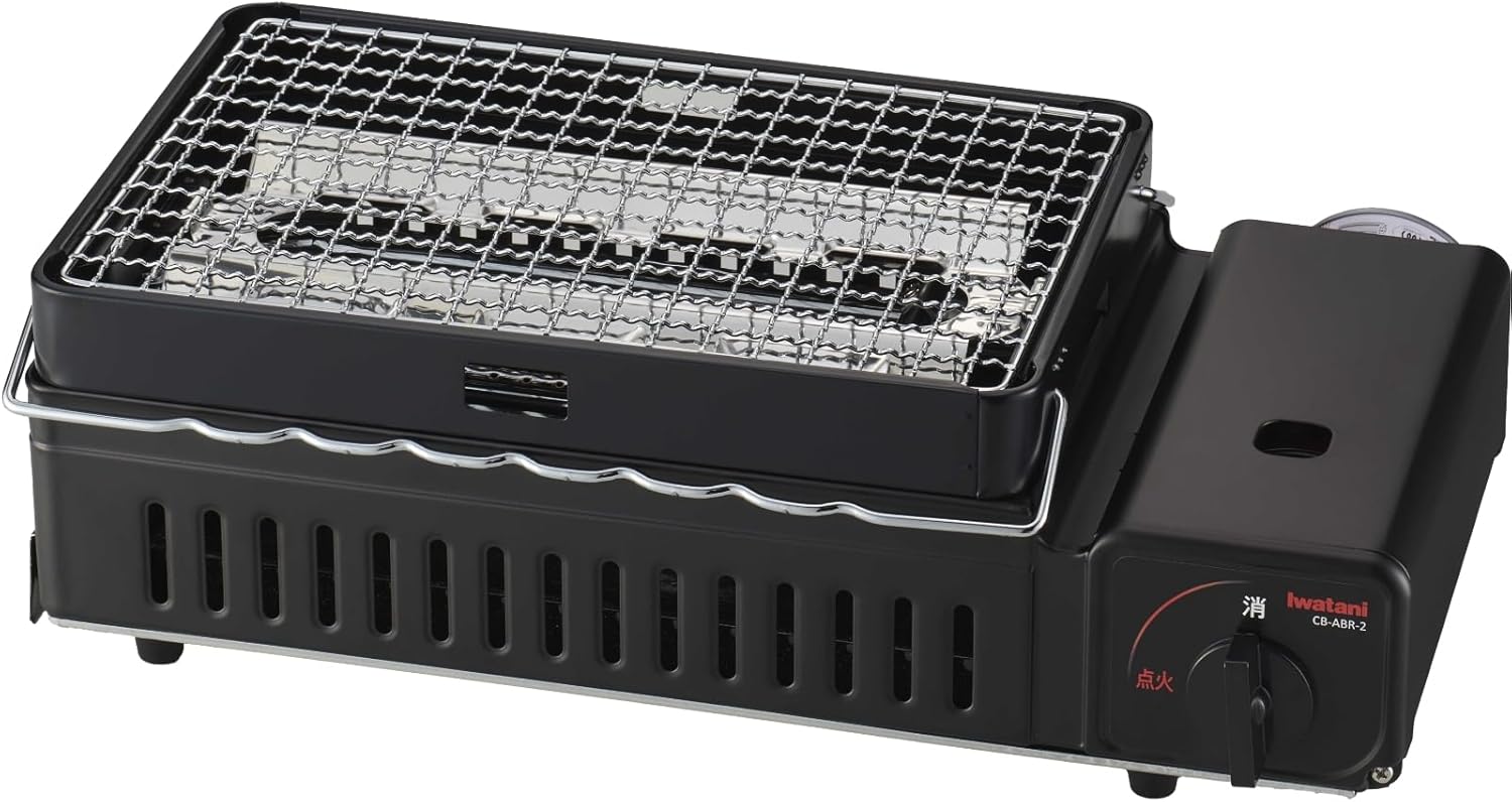 Iwatani Portable Gas Grill BBQ Stove ABURIYA2 for Outdoor Cooking