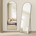 Full Length Mirror 63 x 20 in Arched Floor Mirror - Sleek Dressing