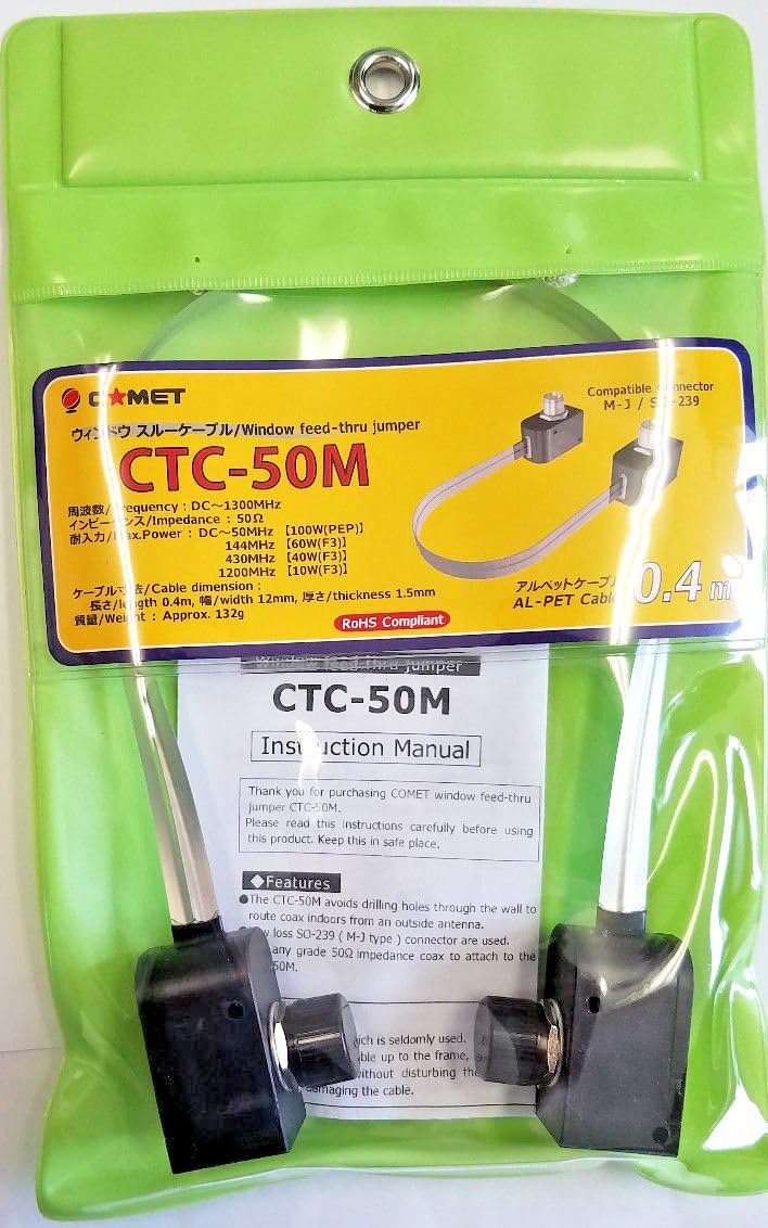 Comet CTC-50M Original Window Feed-Thru Jumper with UHF Connectors