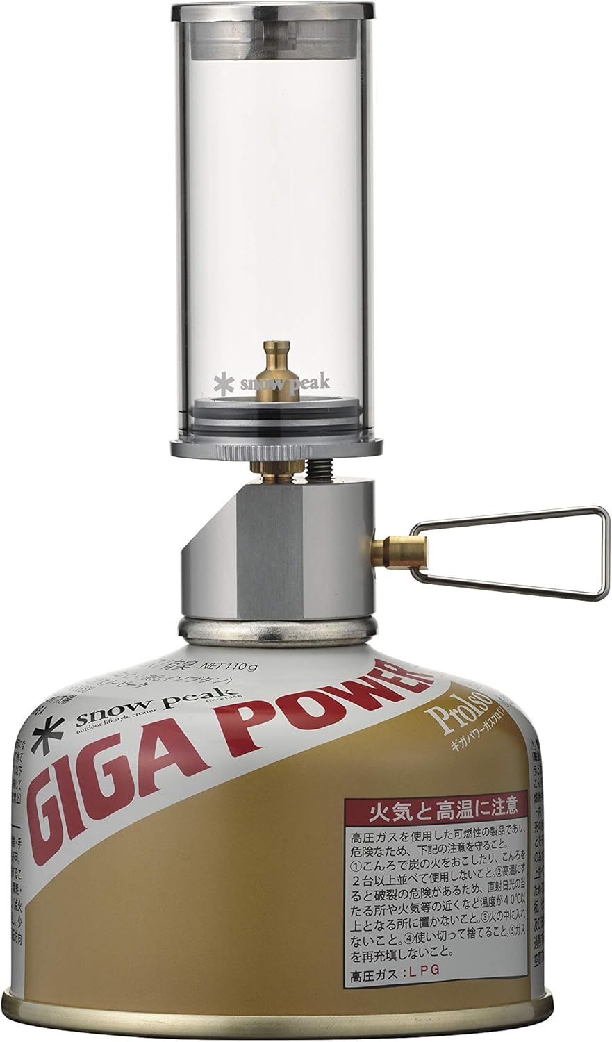 Snow Peak Mini Flame: Portable Gas Lantern