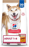 Hill's Science Diet Adult No Corn Wheat Soy Dry Dog Food - Premium