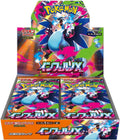 Pokemon Card Game Japanese Inferno X (m2) Booster Box - 30 Packs
