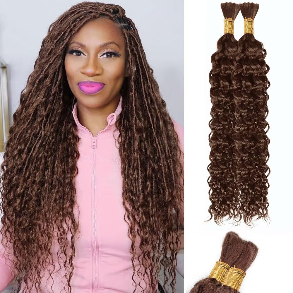Chocolate Brown Water Wave Bulk Hair for Boho Braids Extensions