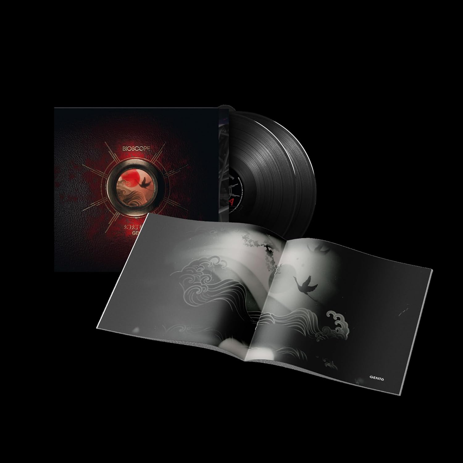 GENTO 2LP Gatefold with Booklet - A Must-Have Vinyl Experience