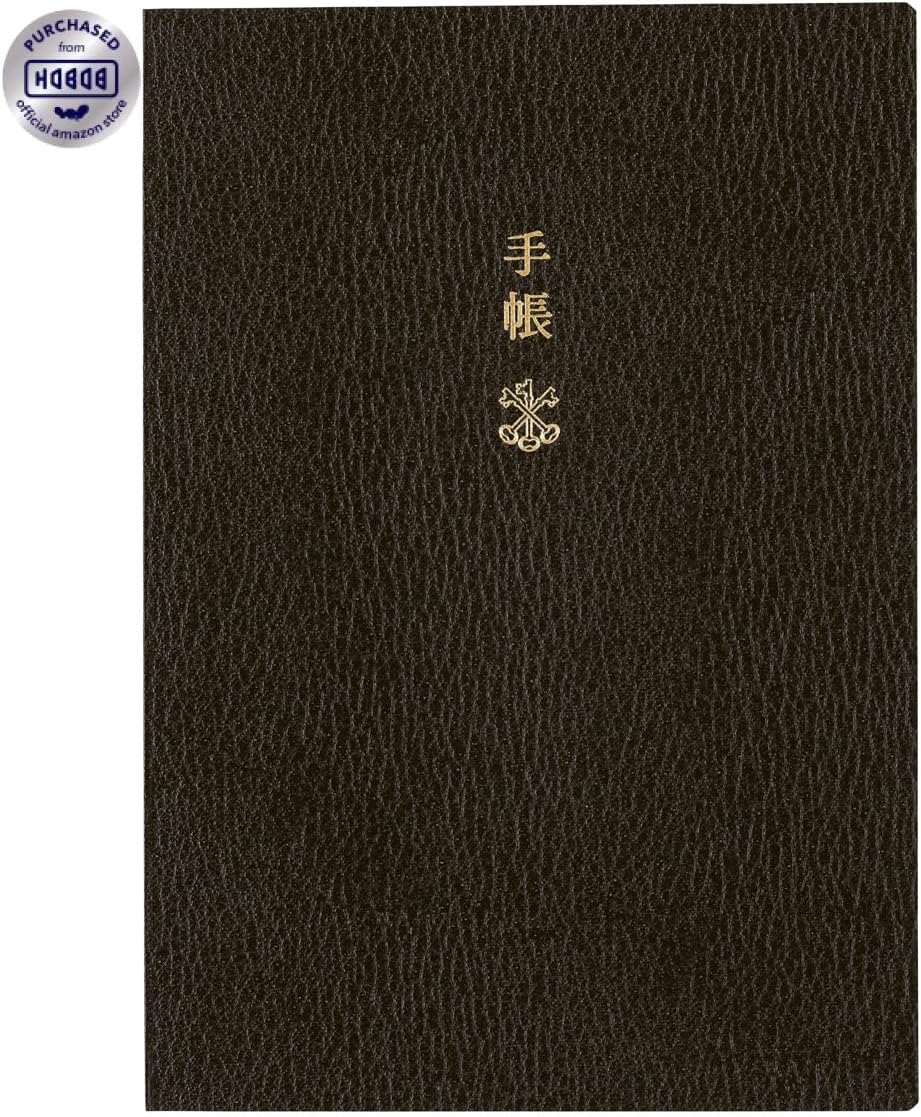 Hobonichi Techo 2025 Planner: English, A6, Monday Start