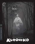 Kuroneko (The Criterion Collection) Blu-ray - Atmospheric Samurai