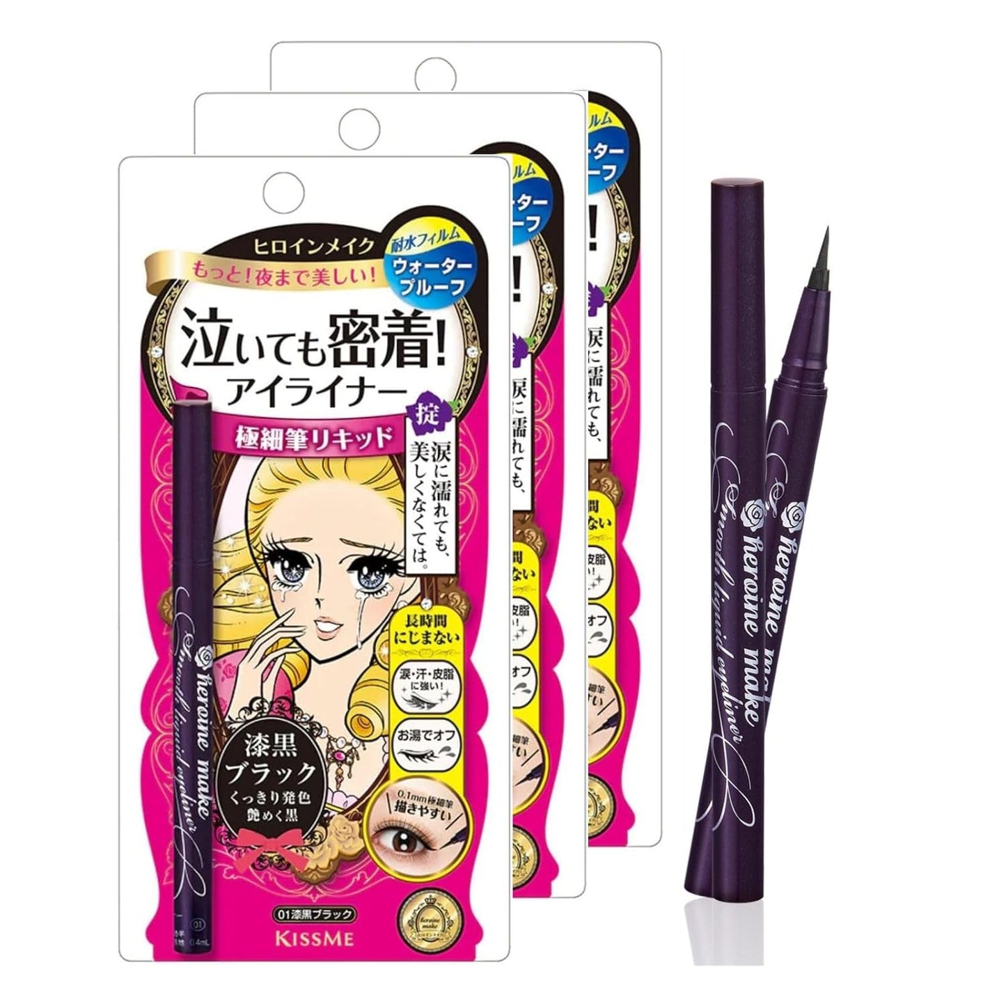 Heroine Make Waterproof Eyeliner with Ultra-Fine 0.1mm Tip