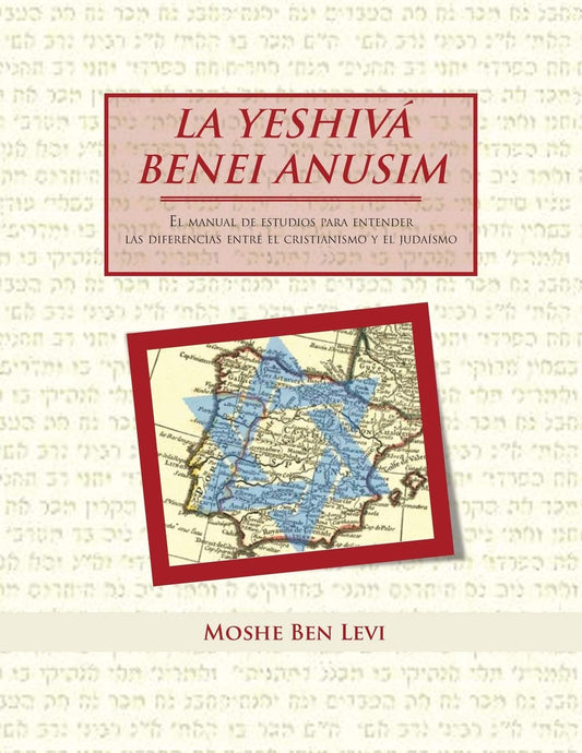 La Yeshiva Benei Anusim: Un Manual de Estudios Esencial