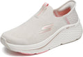 Skechers Max Cushioning Elite 2.0 Eternal Trainers