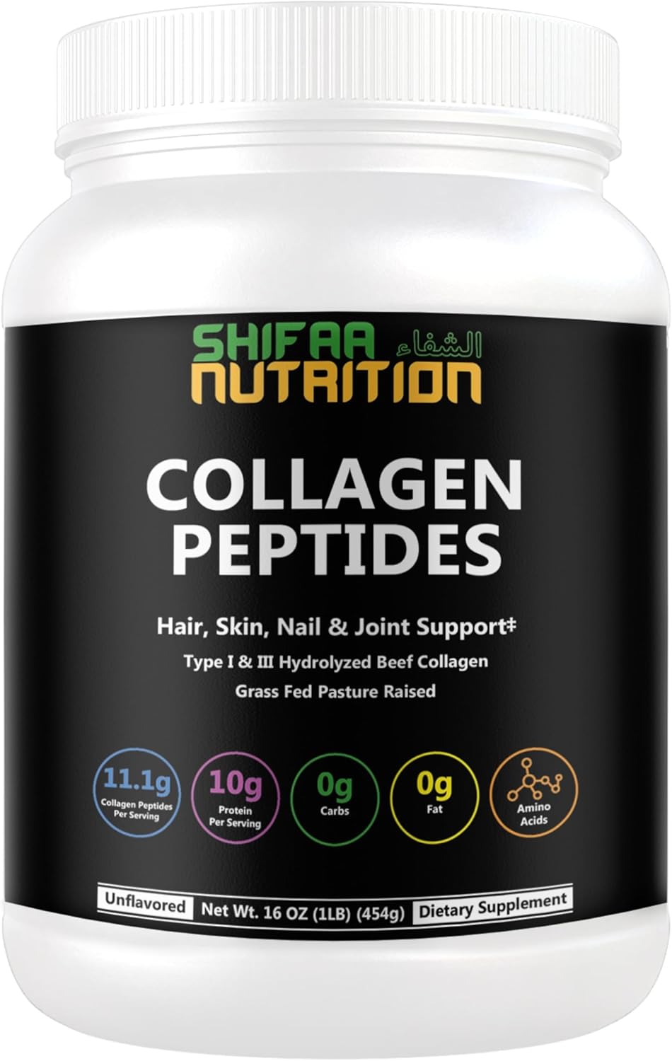Halal & Grass Fed Collagen Peptides Powder by SHIFAA NUTRITION