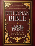 Complete Ethiopian Bible in English: Large Print Edition Review
