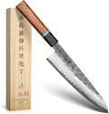 KAWAHIRO Japanese Hand Forging Chef Knife 8in - Precision VG10 Edge