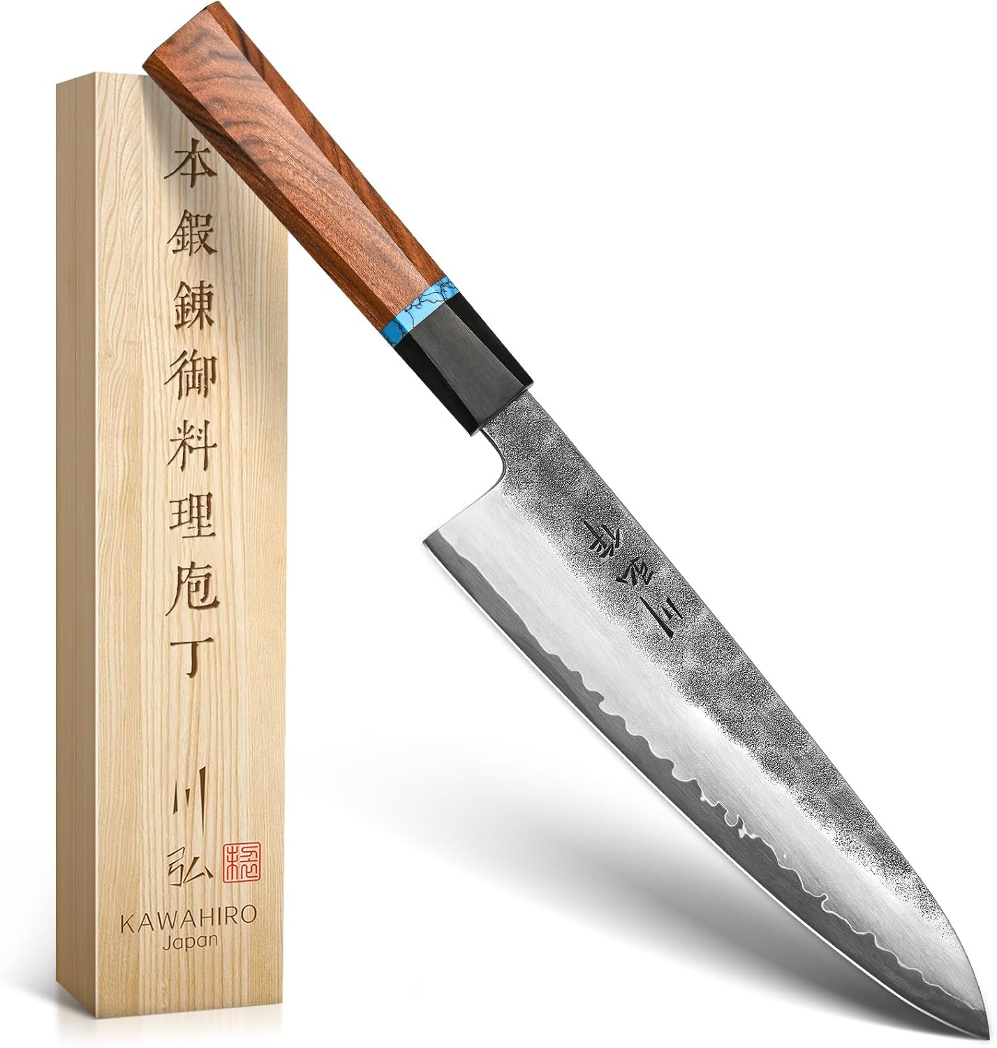 KAWAHIRO Japanese Hand Forging Chef Knife for Precision Cooking