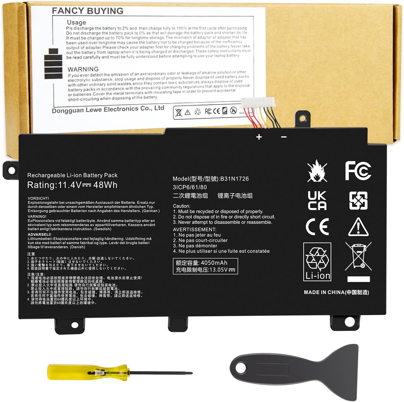 B31N1726 Laptop Battery for Asus FX Series - Reliable Power