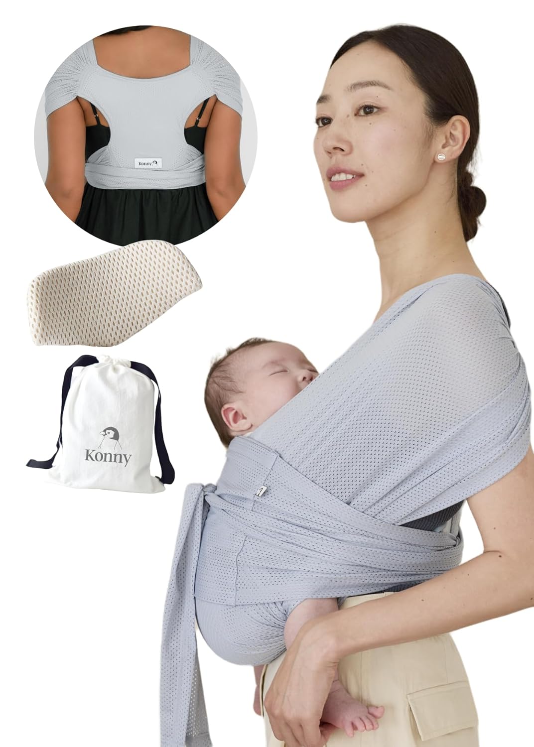 Konny Baby Carrier Flex AirMesh - Adjustable, Breathable Sling