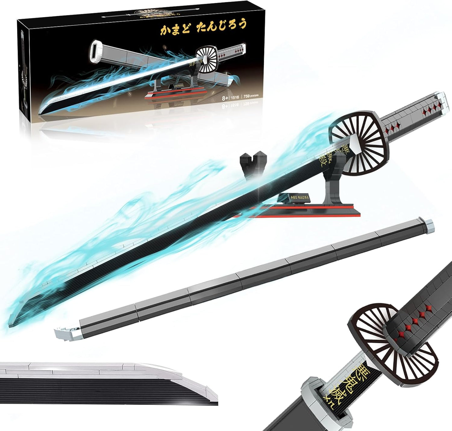 Demon Anime Sword Building Set for Cosplay and Collecting Fun