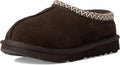 UGG Kids' Tasman II Slipper - Cozy, Durable Everyday Wear