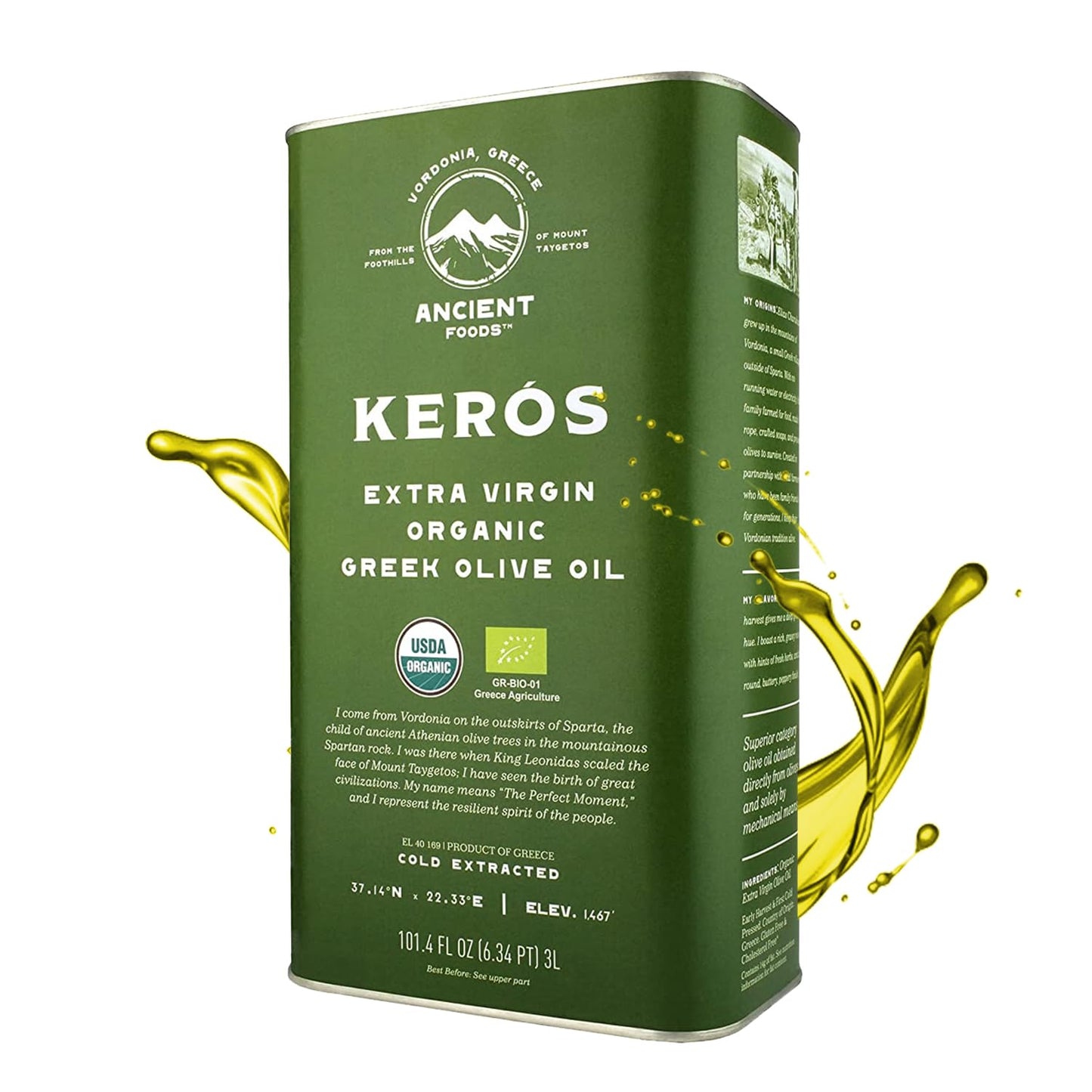 Organic Extra Virgin Olive Oil Cold Pressed from Ancient Trees