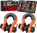 3/4ft D Ring Shackle Snatch Block 22,000lb Break Strength (2 Pack)