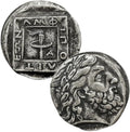 Ancient Greek Silver Coins Collection Zeus 3 (Torch) 24.5mm