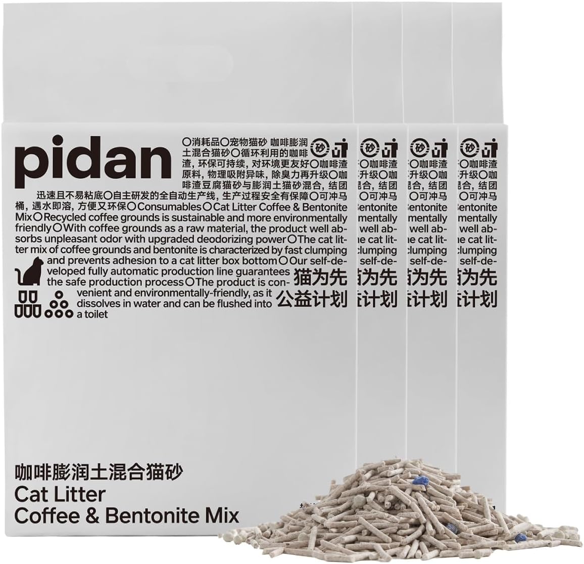 pidan Tofu Cat Litter with Recycled Coffee Grounds for Cats