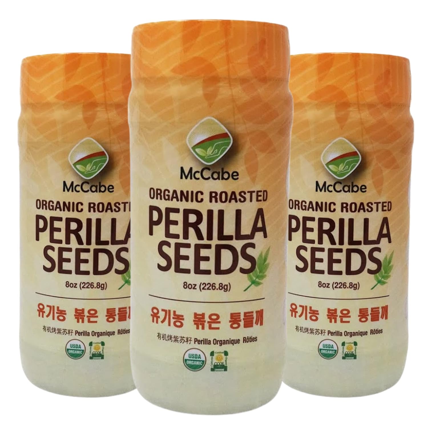 Organic Roasted Perilla Seeds - Rich in Fiber & Minerals