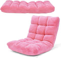 COSTWAY Floor Chair for Gaming and Relaxation with Back Support