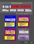 Preston Lees 4-in-1 Book Series for Chinese Speakers - Complete
