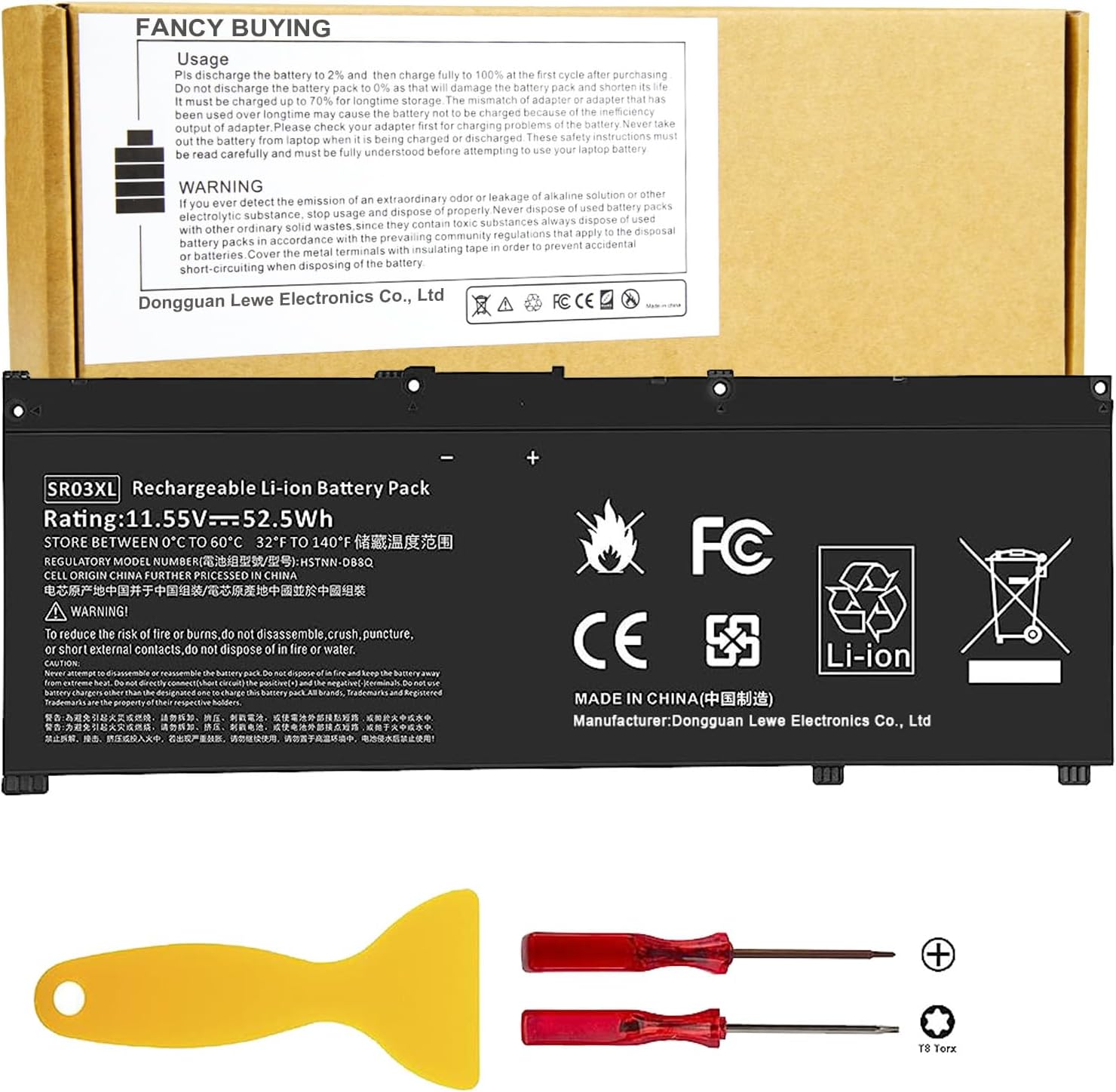 52.5Wh SR03XL Battery for HP Pavilion and Envy Laptops