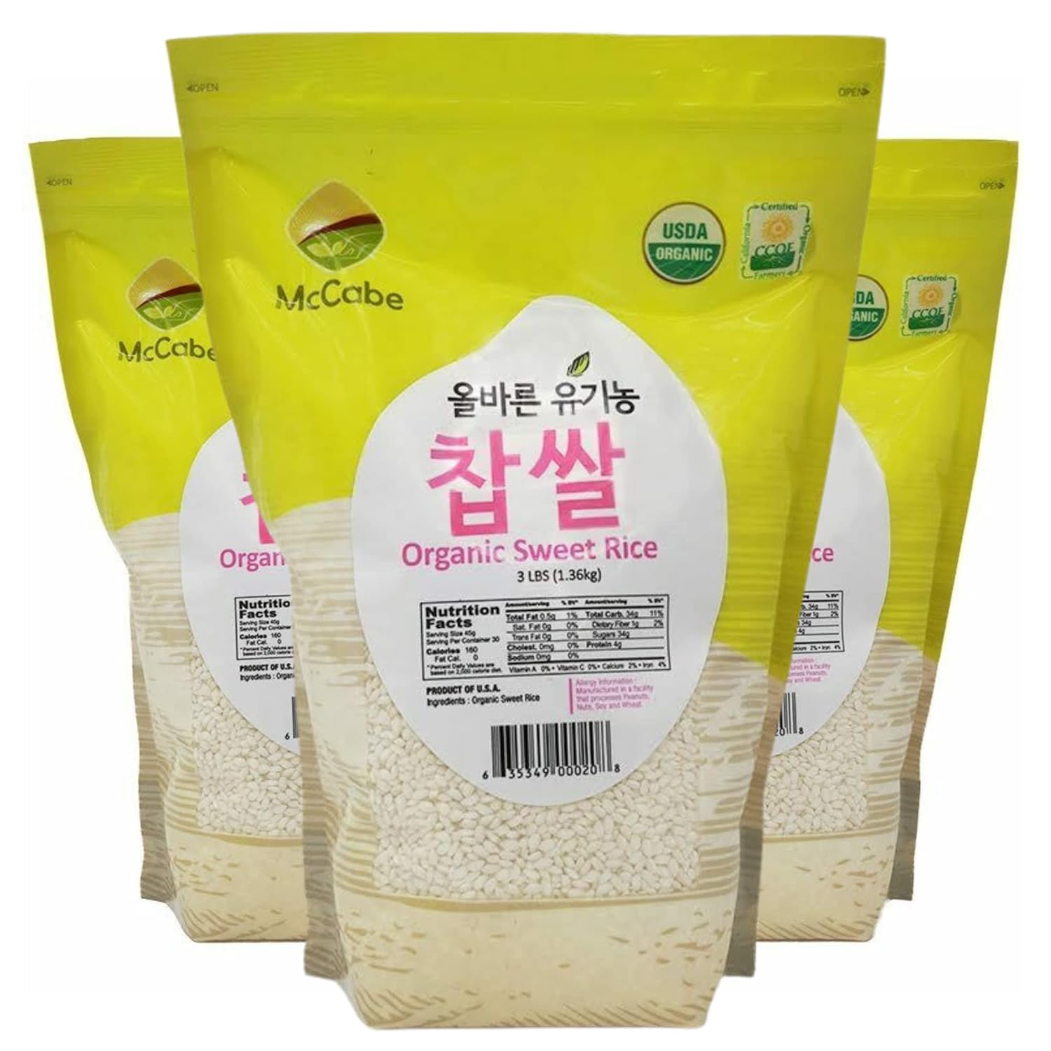 McCabe Organic Sweet Rice - Gluten Free, Rich in Fibers & Minerals