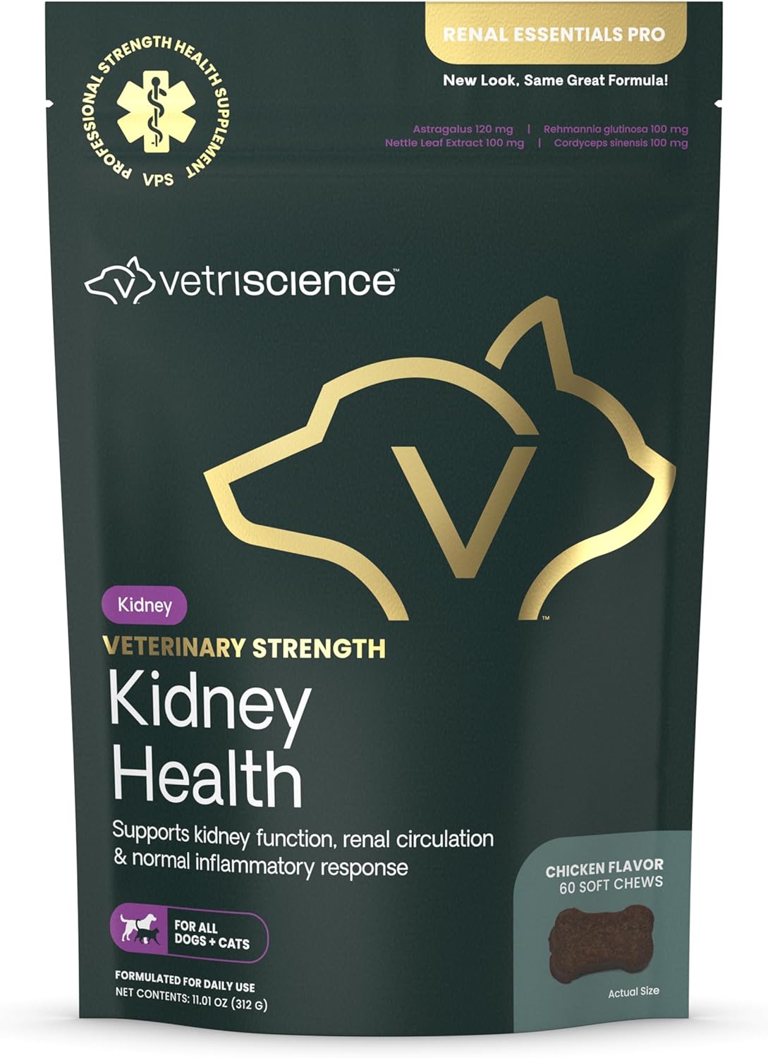 Vetriscience Kidney Health Chews for Dogs and Cats - 60 Count