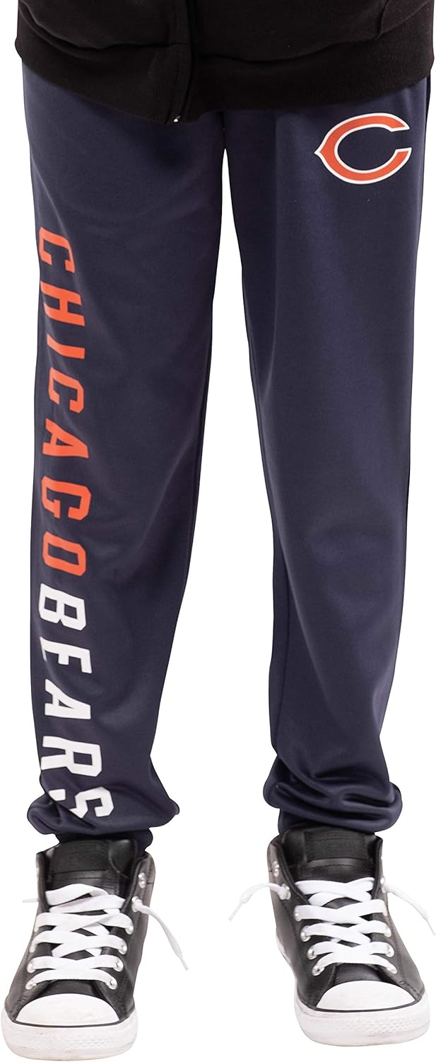Ultra Game Boys' High Performance Moisture Wicking Jogger Pants