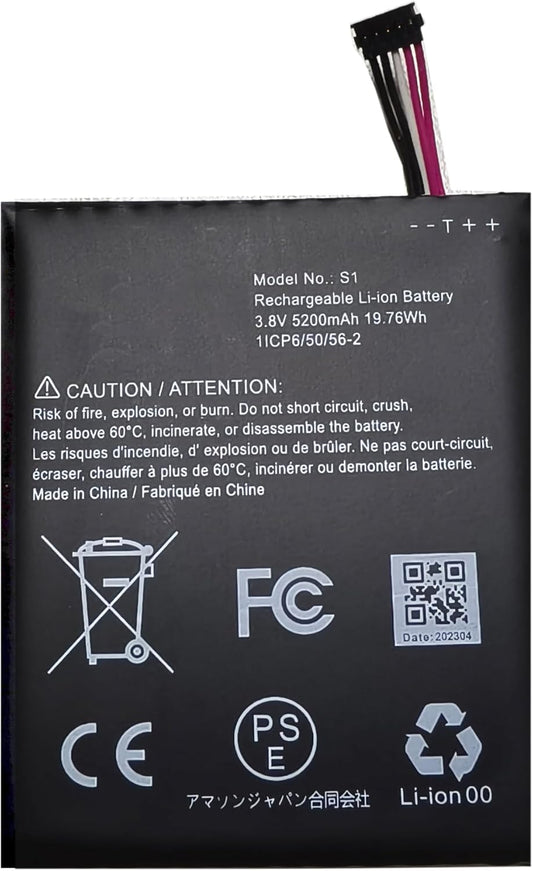Long-Lasting Power: S1 Battery for Ring Doorbell